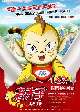 中文字幕在线精品视频站app