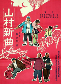 狠狠色噜噜狠狠